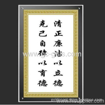 Highly Polished For Valuables Photo Frame 